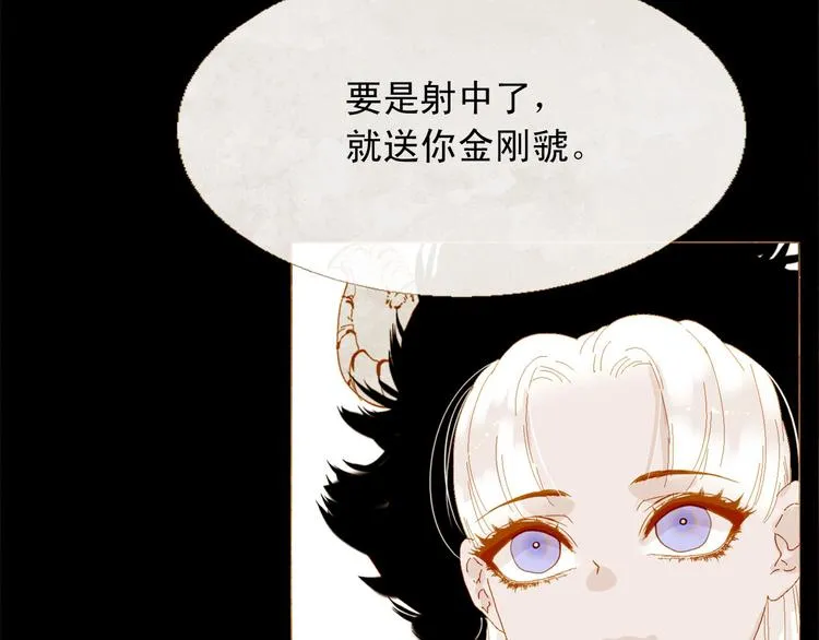第198页