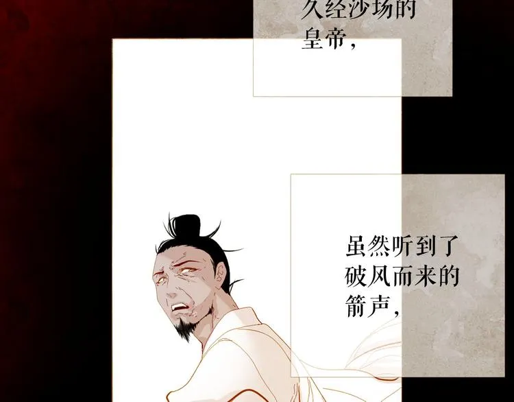 第252页