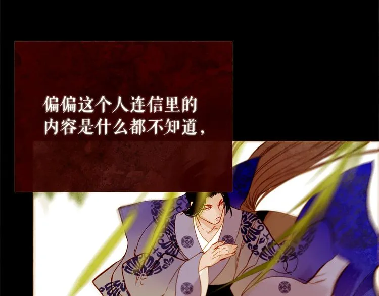 第354页