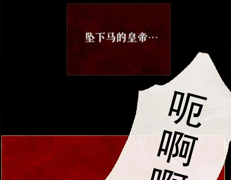 第279页