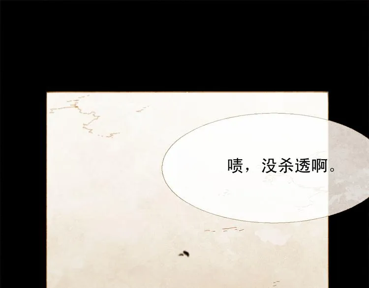 第297页