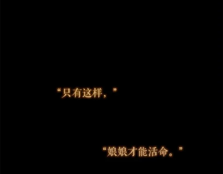 第288页
