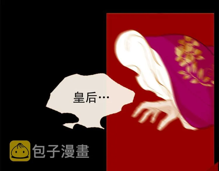 第423页
