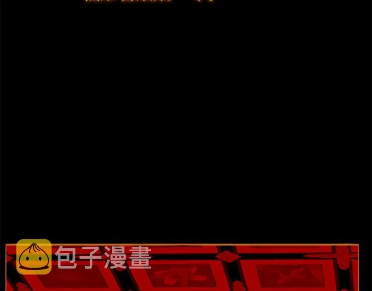 第258页