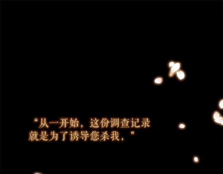 第339页