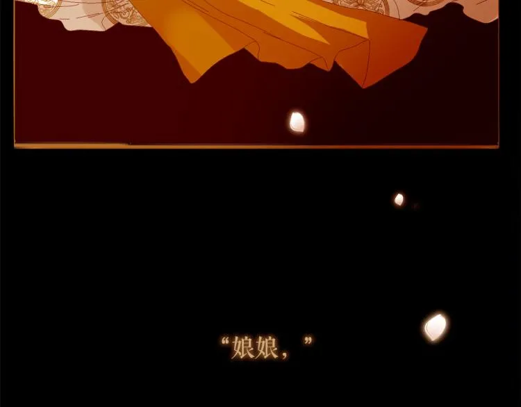 第357页