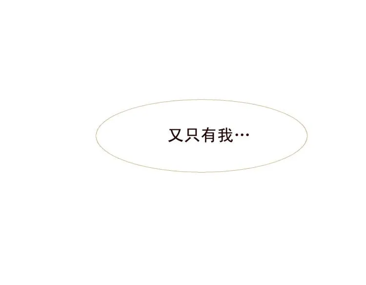 第336页