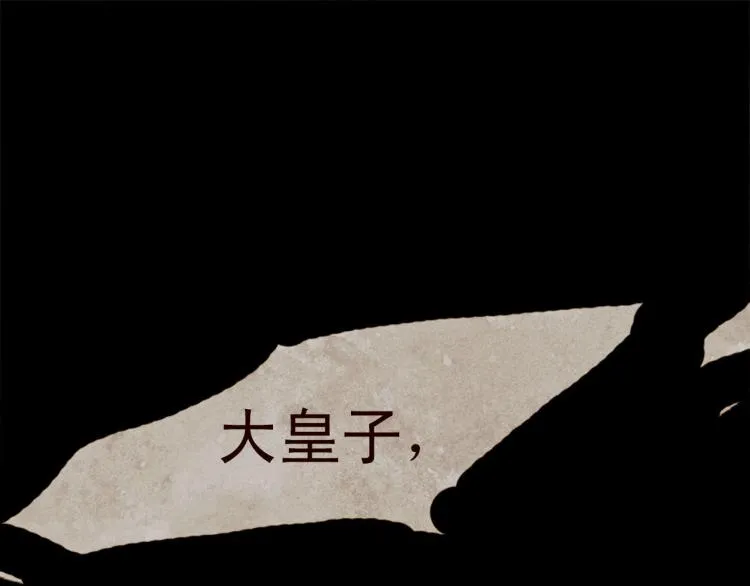 第390页