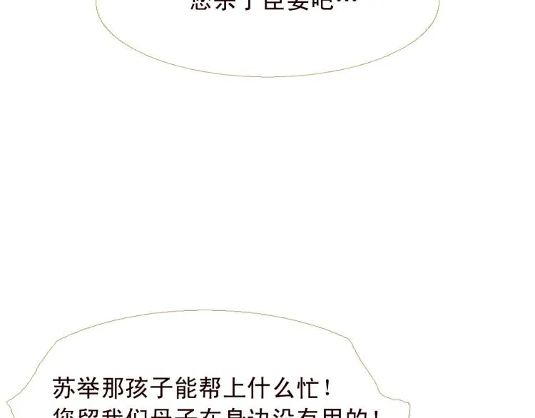 第222页