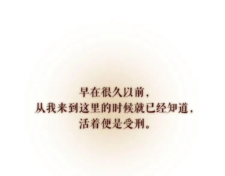 第351页
