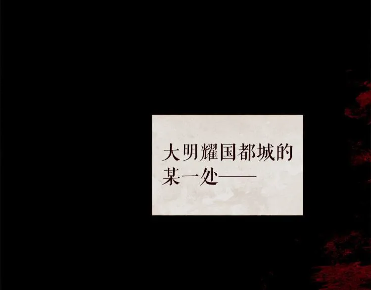 第372页
