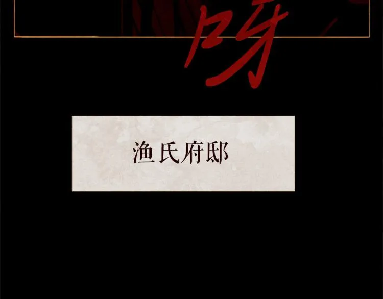第384页