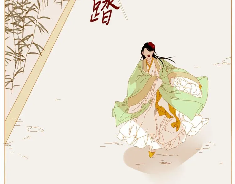第285页