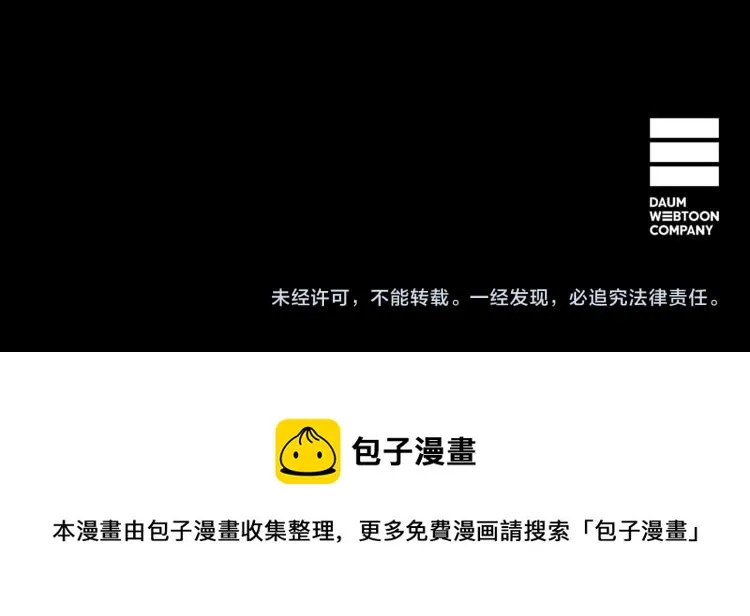 第444页