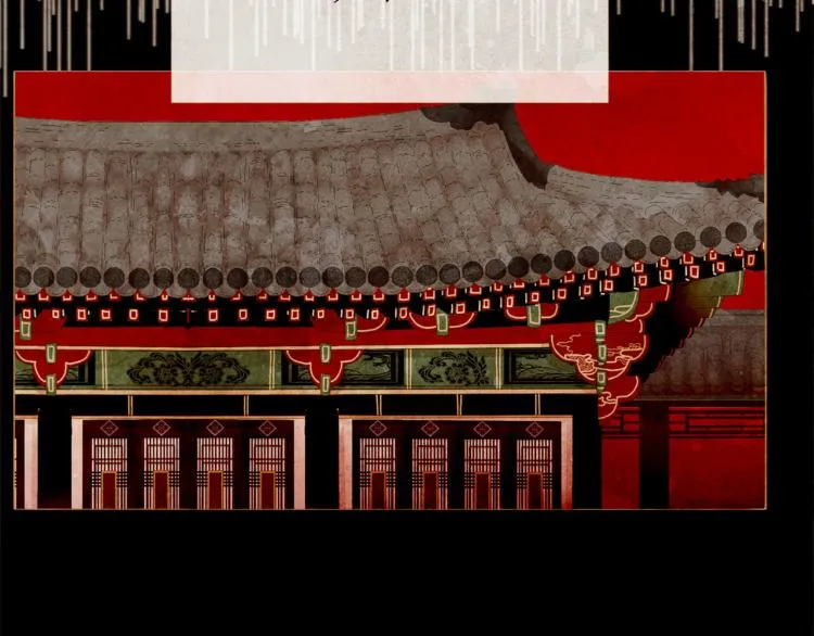 第363页