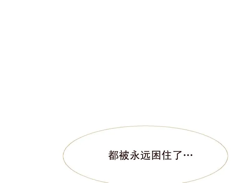 第240页