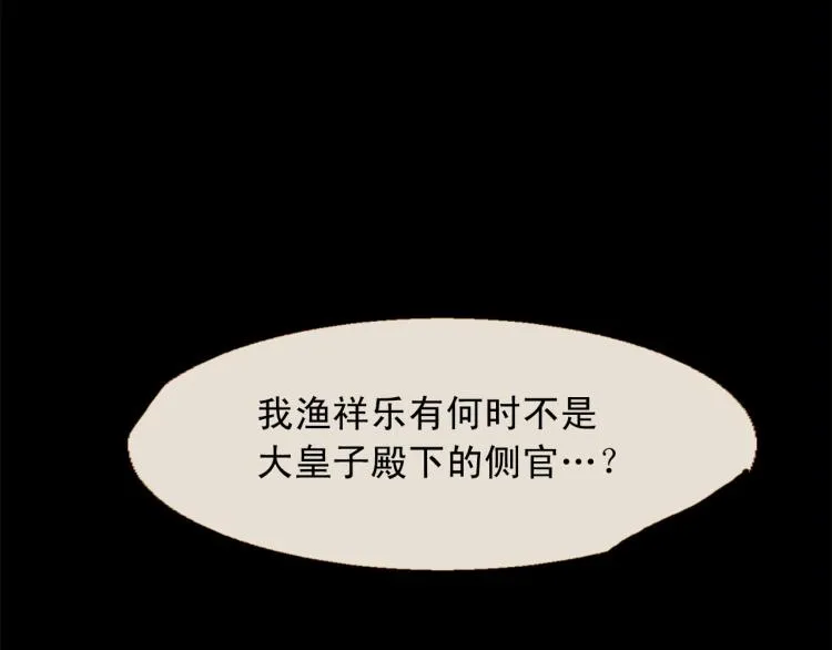 第354页
