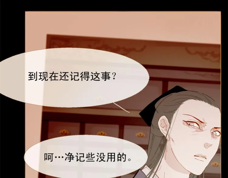 第315页
