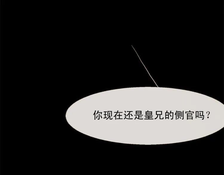 第327页