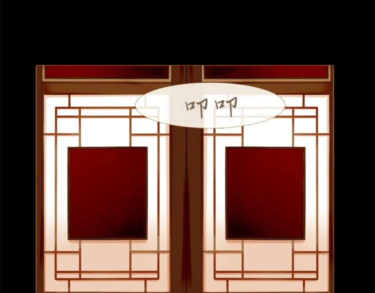 第366页
