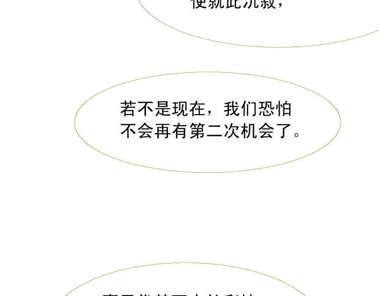 第522页