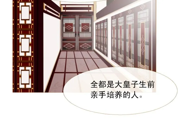 第486页