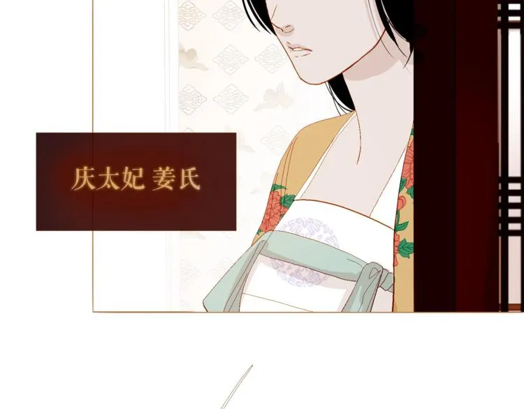 第501页