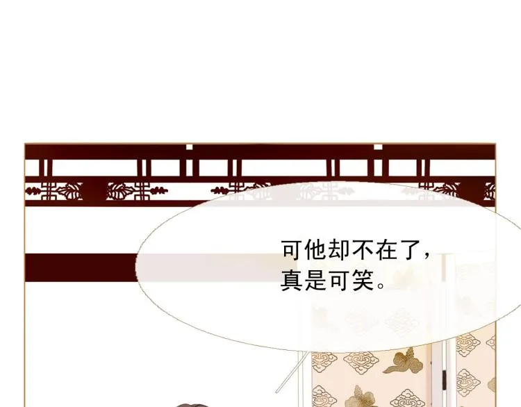第540页