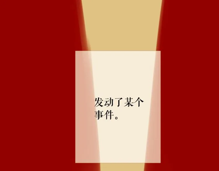 第417页