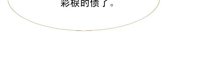 第513页