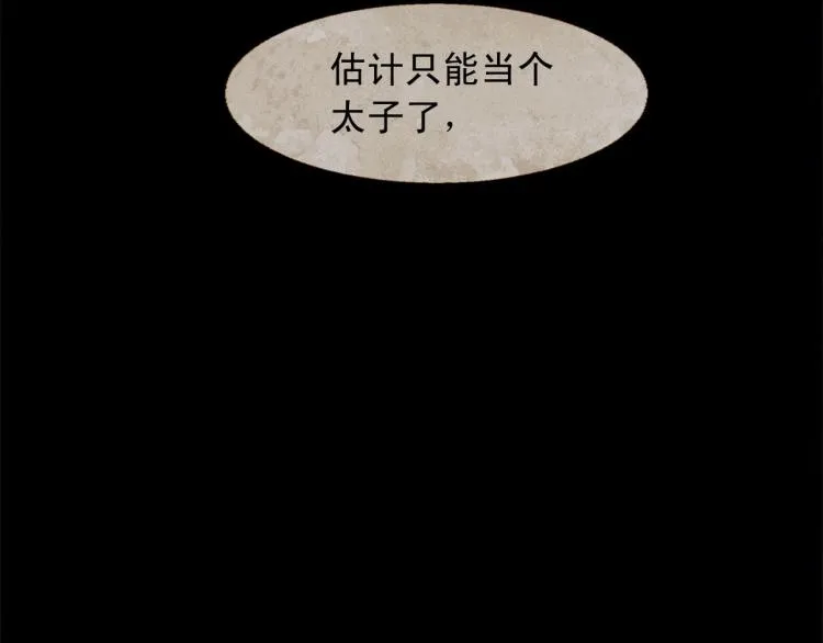 第552页