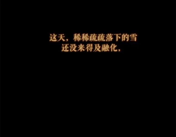 第399页