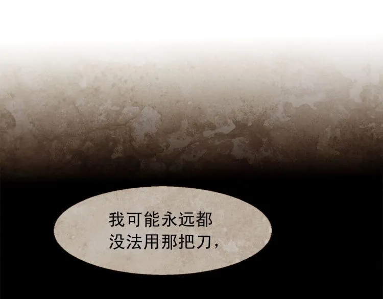 第549页