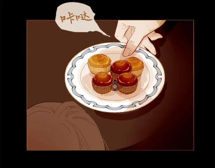第303页