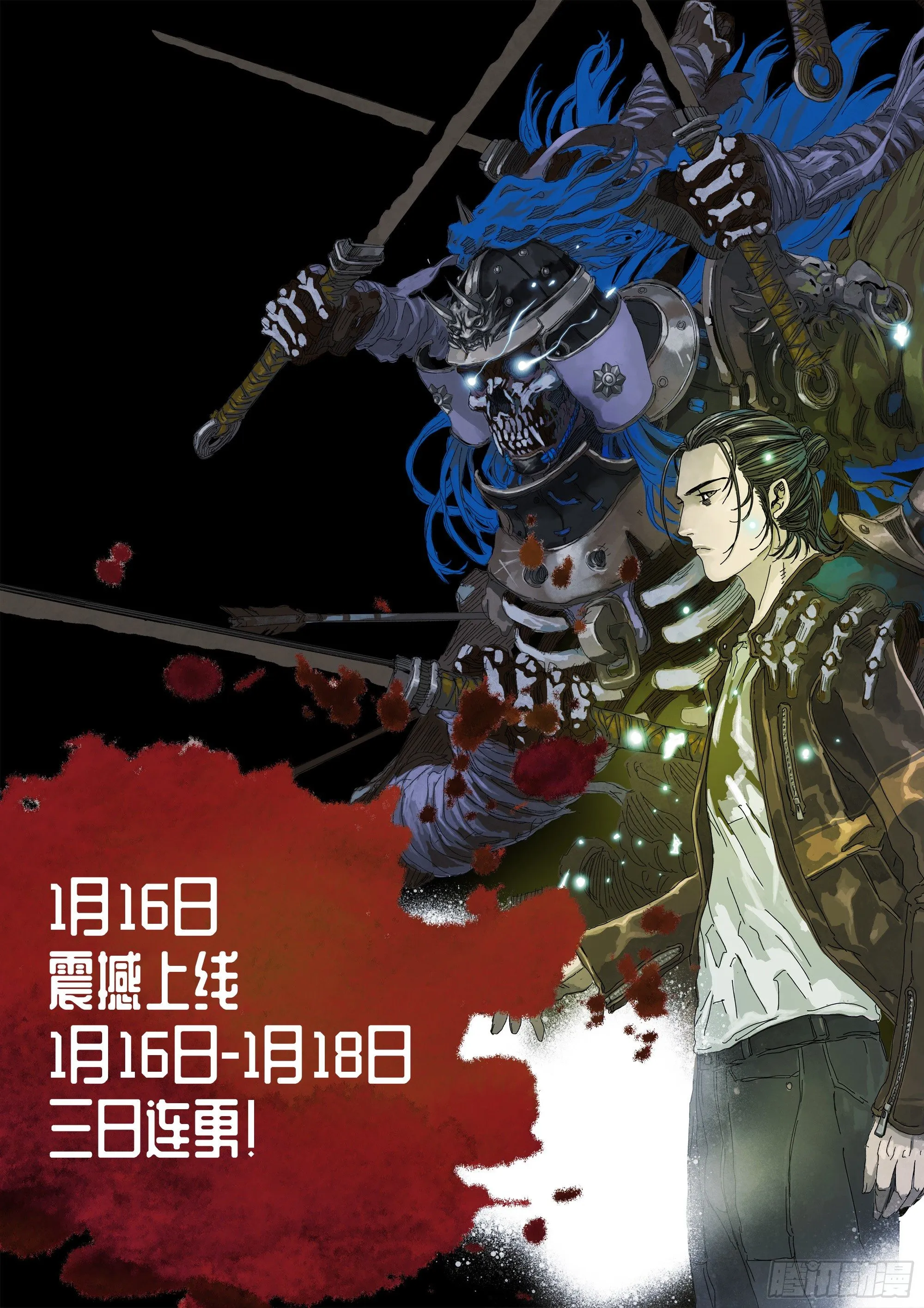 第33页