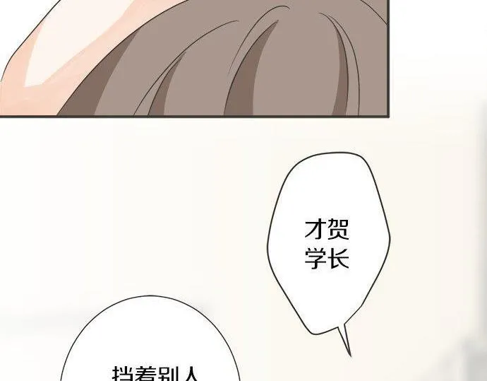 第213页