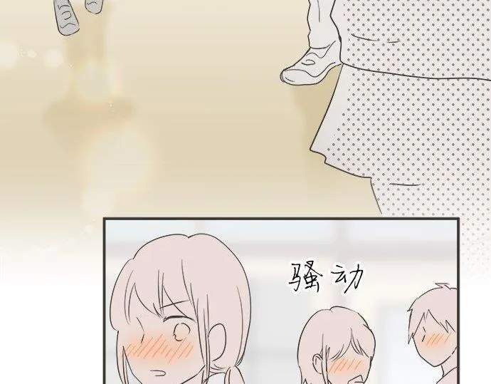 第255页