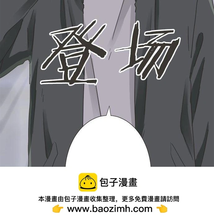 第255页