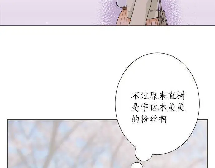 第237页