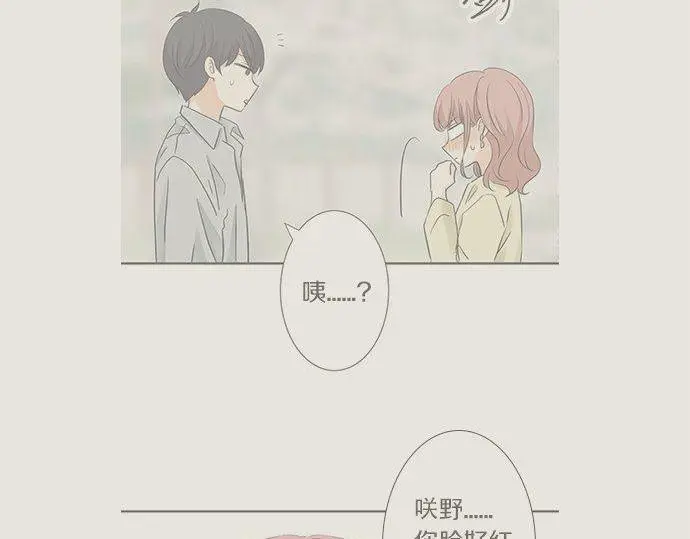 第213页