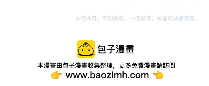 第243页