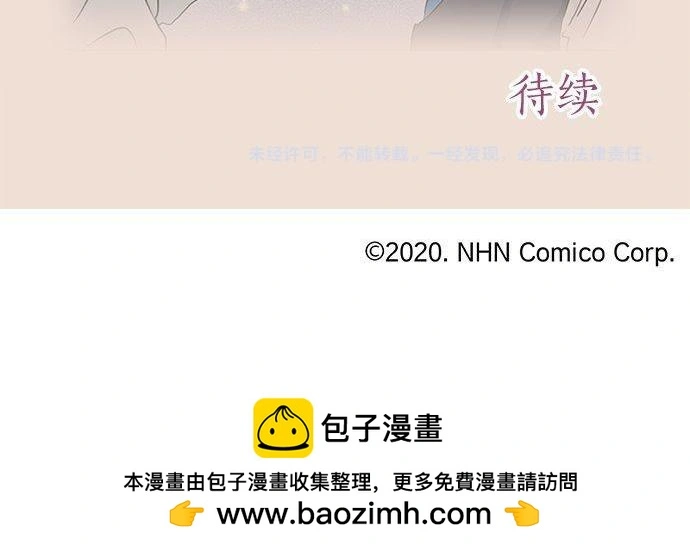 第231页