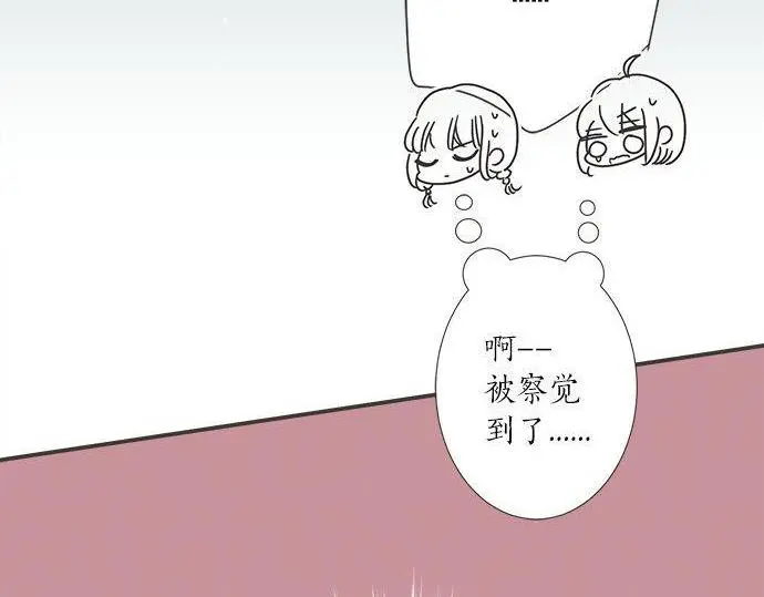 第219页