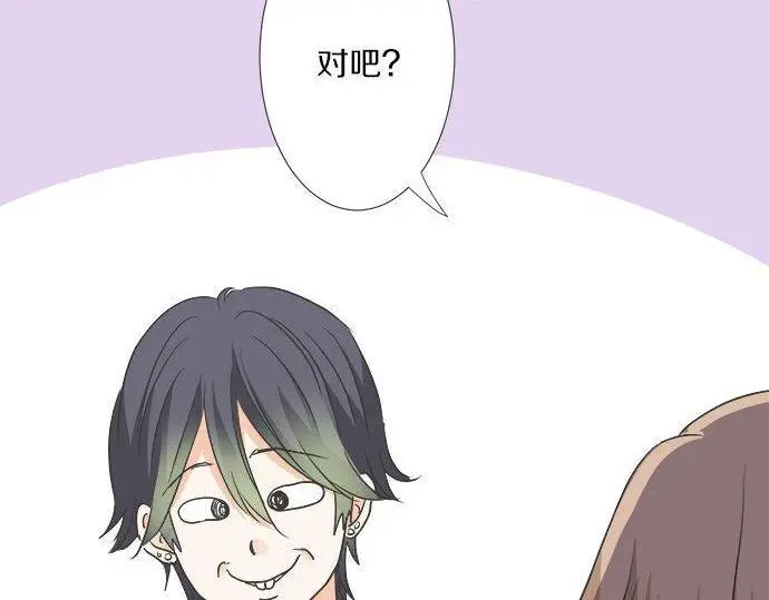 第228页