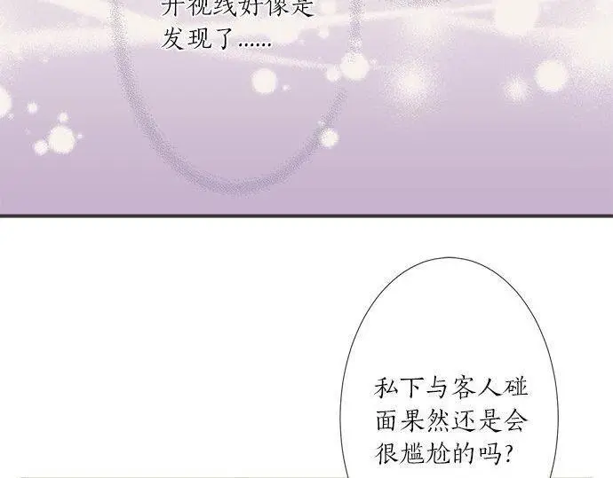 第204页