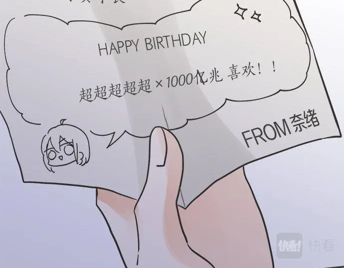 第291页