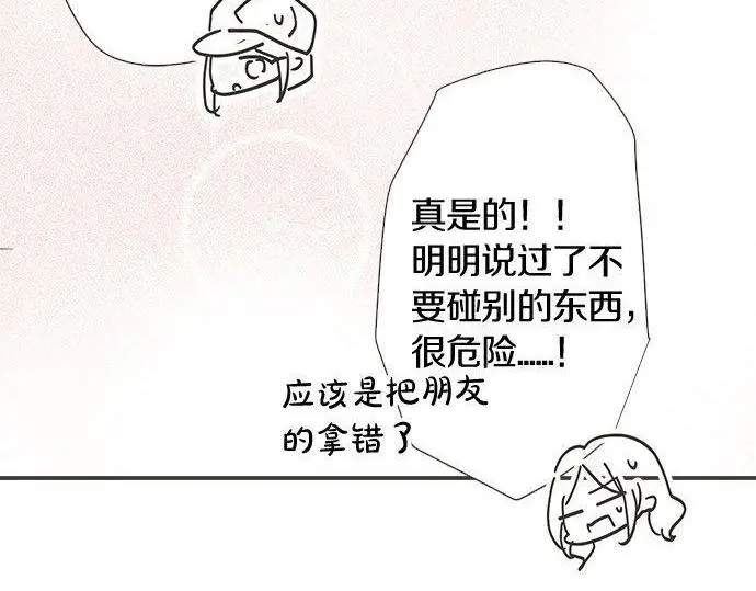 第264页