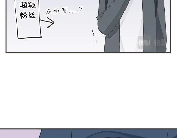 第213页