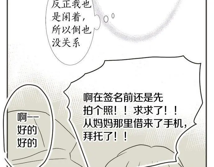 第222页