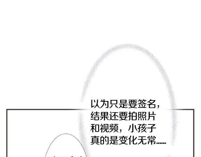 第219页